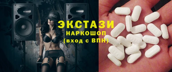 мефедрон VHQ Балахна
