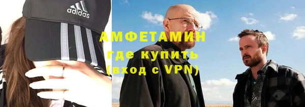 apvp Арсеньев