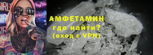 apvp Арсеньев