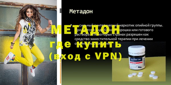 apvp Арсеньев